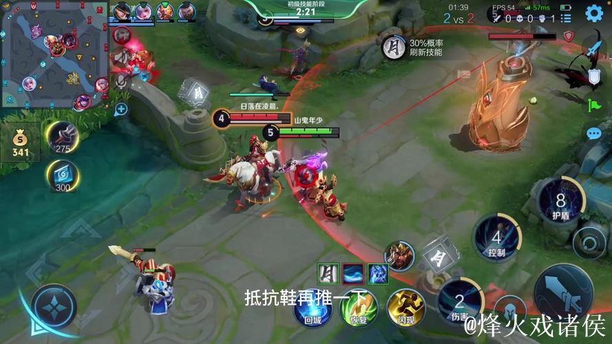 久酷苏烈大招收下安琪拉,轩染关羽再次顶回狂铁击杀 久酷苏烈大招收下安琪拉,轩染关羽再次顶回狂铁击杀