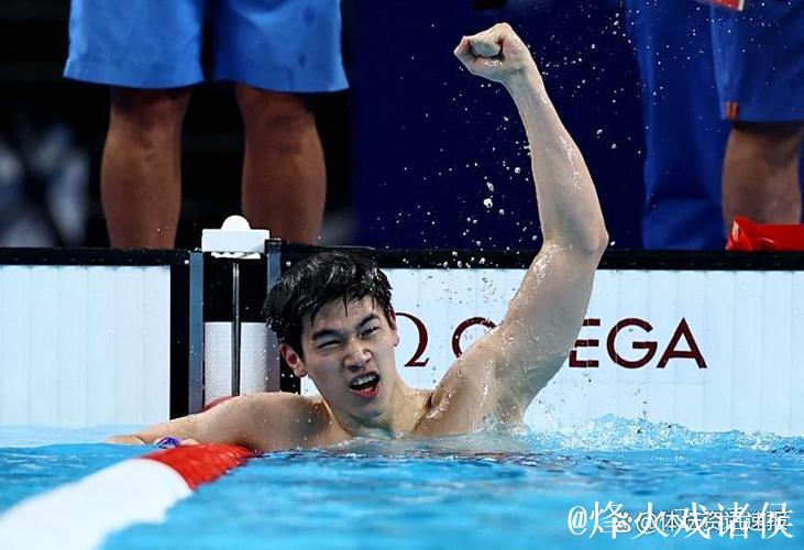 全锦赛男子4x200米自由泳接力:潘展乐率浙江队夺冠 全锦赛男子4x200米自由泳接力:潘展乐率浙江队夺冠